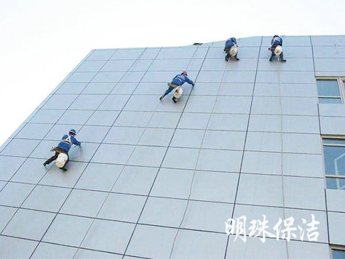 外墻清洗1