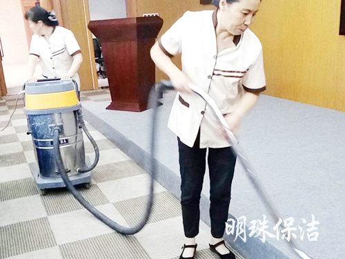 單位保潔1